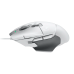 Mouse Gamer Logitech G502 X - Branco (910-006145)