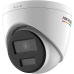 Camera de Vigilancia IP Hikvision Torre Fixa DS-2CD1327G0-L 1080P - Branco