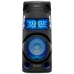 Caixa de Som Sony MHC-V43D - - CD/DVD - HDMI - USB - FM - Bivolt - Preto