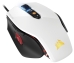Mouse Corsair Gaming M65 Pro RGB Branco (com Fio)