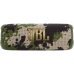 Caixa de som Speaker JBL Flip 6 Bluetooth A Prova DAgua - Squad Camuflado