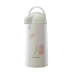 Garrafa Termica Zojirushi AALB-M25CF Air Port 2.5L - Creamy Flower
