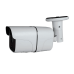 Camera de Monitoramento IPF-01 2MP / Wifi / Lan Port - Branco Metal (App Icsee)
