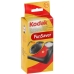 Camera Digital Descartavel Kodak Funsaver - com Flash de 27 Exposicoes - Preto