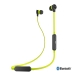 Fone de ouvido Iluv In-Ear Wireless Neon Sound AIR2 com MicroFone de ouvido Verde - NEONAIR2GN