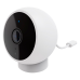 Camera Xiaomi Mi Home Security MJSXJ03HL BHR5255GL 2K - Branco