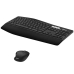 Kit Teclado Sem Fio Logitech Performance MK850 Ingles + Mouse - Preto