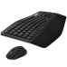 Kit Teclado Sem Fio Logitech Performance MK850 Ingles + Mouse - Preto
