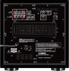 Subwoofer Yamaha NSS-W200
