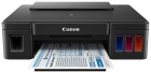Impressora Canon Pixma Ink Efficient G1110 Mega Tank Bivolt