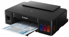 Impressora Canon Pixma Ink Efficient G1110 Mega Tank Bivolt