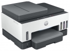 Impressora HP Multifuncional Smart Tank 790 3 Em 1 Wifi Bivolt