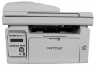 Impressora Laser Monocromatica Pantum M6559NW Multifuncional 3 Em 1 Bivolt