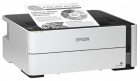Impressora Monocromatica Epson Ecotank M1180 Wifi Bivolt Branco