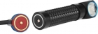 Lanterna LED Olight Perun Kit 2000 Lumens