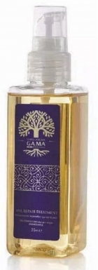 Prancha de Cabelo Gama Starlight/Argan Limited Edition