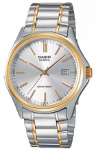 Relogio Masculino Casio Analogico MTP-1183G-7ADF