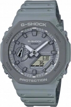 Relogio Masculino Casio G-Shock Analogico/Digital GA-2110ET-8ADR