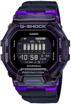 Relogio Masculino Casio G-Shock Digital GBD-200SM-1A6DR