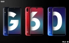 Smartphone Blu G60 Lte Dual Sim 6.1" 3/64GB 13+2/13MP Red