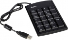 Teclado Numerico Kolke KTN-101 com Fio - Preto
