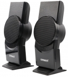 Caixa de Som Satellite AS-688U USB/Aux/PC 2.0 - Preto