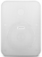 Caixa de Som Acustica Frahm CS 5" 80W Branca Outdoor (1 Par)