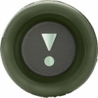 Caixa de som Speaker JBL Flip 6 Bluetooth A Prova DAgua - Squad Camuflado