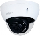 Camera de Seguranca Dahua 5MP Hdcvi Dome DH-HAC-D1A51P
