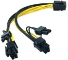 Cabo Adaptador de Alimentacao PCI Express 6-Pinos p/2