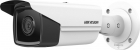 Camera de Seguranca IP Hikvision DS-2CD2T43G2-4I 4MP 2.8MM Bullet (Acu Sense)