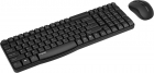 Teclado e Mouse Sem Fio Rapoo X1800S 2.4G (Ingles)