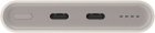 Carregador Portatil Samsung EB-P3400XUEGWW 10000MAH 25W - Beige