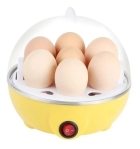 Cozedor De Ovos Máquina De Cozinhar Egg Vapor Pronta Cor Amarelo