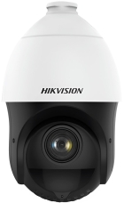 Camera de Seguranca Hikvision Ir Speed Dome DS-2DE4225IW-de(S5) 4.8MM Ate 1080P