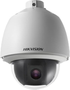 Camera de Seguranca CCTV Hikvision 3D DS-2AE5232T-A 1080P Speed Dome
