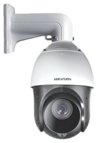 Camera de Seguranca CCTV Hikvision DS-2AE4215TI-D 2MP Zoom 15X Ir Speed Dome
