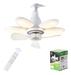 Ventilador De Teto 50w Com Iluminação Led 5 Lâmpadas Design Flor 3 Lâminas 3 Modos