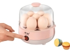 Cozedor Elétrico Ovos Multifuncional A Vapor Rápido 1 Andar Cor Rosa