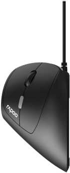 Mouse Rapoo EV200 Silent - Black (com Fio)