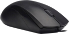 Mouse Optico com Fio Rapoo N1200 Silent USB Preto