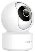 Camera de Seguranca Imilab C21 CMSXJ38A 2.5K IP 360