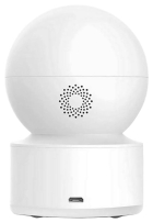 Camera de Seguranca Imilab C21 CMSXJ38A 2.5K IP 360