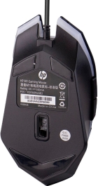 Mouse Gaming HP M1 3600 USB com Fio - Black