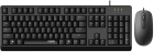 Teclado e Mouse com Fio Rapoo X130PRO (Ingles)