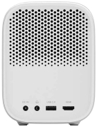 Projetor Xiaomi Mi Smart Projetor 2 500 Lumens FHD/HDMI/USB/Bivolt - Branco