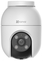 Camera de Seguranca Ezviz Smart Home C8C 2K+ 4MM Wi-Fi
