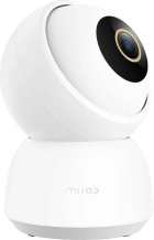 Camera de Seguranca Imilab C30 CMSXJ21E 2.5K IP 360