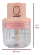 Mini Processador De Alimentos Recarregável Com Usb