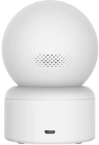 Camera de Seguranca Imilab C20 Pro CMSXJ56B 2K IP 360